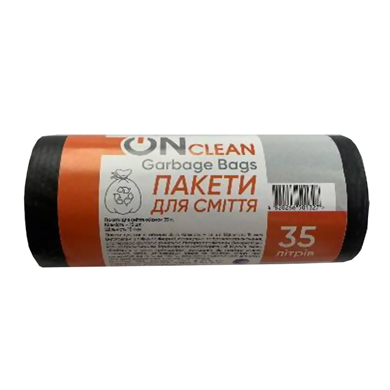 Пакети для сміття 35 л. ON CLEAN BAG